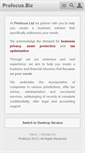 Mobile Screenshot of profocus.biz